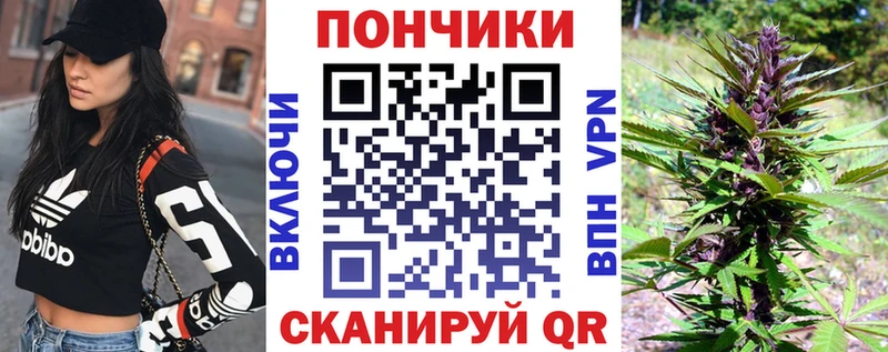 Сколько стоит Добрянка Кокаин  Мефедрон  КЕТАМИН  Гашиш 