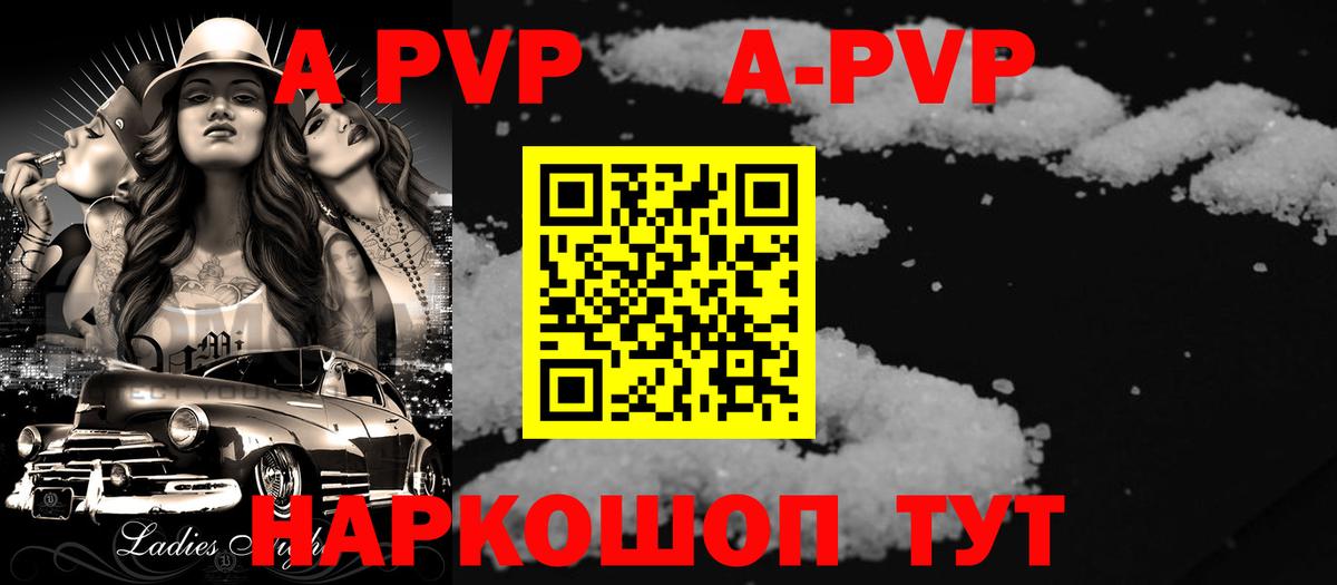 Кетамин Добрянка