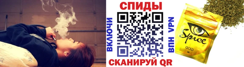 Бутират GHB Добрянка
