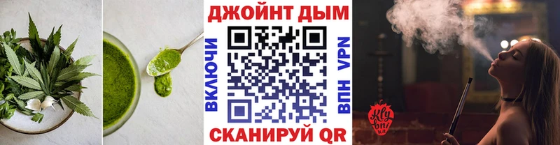 это состав  где купить наркотик  KRAKEN маркетплейс  Добрянка  Canna-Cookies марихуана 