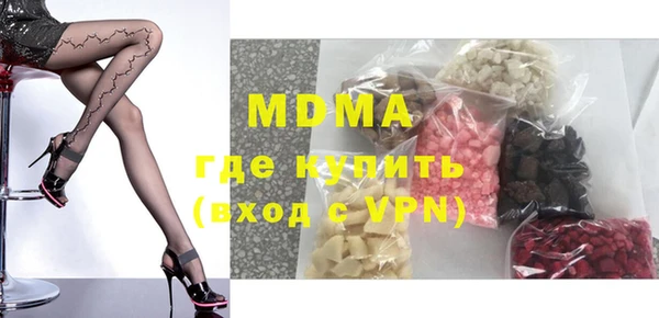 гашиш Алексин
