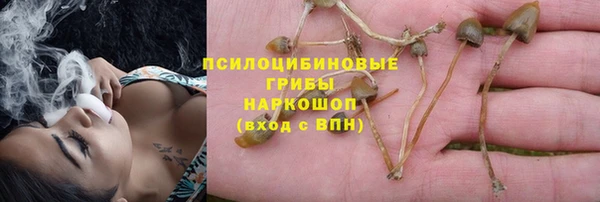 кокаин перу Алексеевка