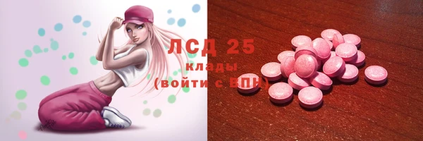 гашиш Алексин