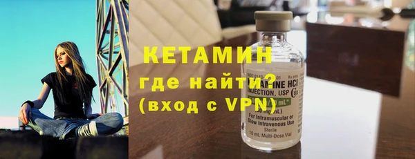 гашиш Алексин