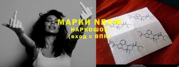 кокаин перу Алексеевка