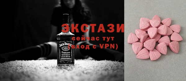 кокаин перу Алексеевка