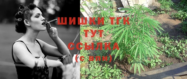 гашиш Алексин