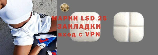 кокаин перу Алексеевка