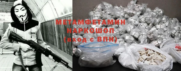 гашиш Алексин