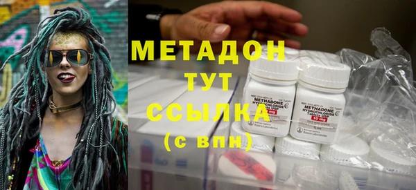 кокаин перу Алексеевка