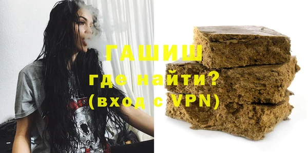 гашиш Алексин