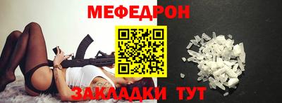 бошки Берёзовский