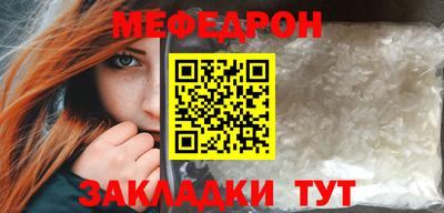 бошки Берёзовский