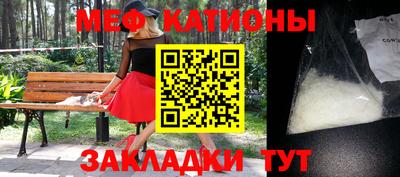 бошки Берёзовский