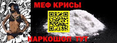 не бодяженный Бийск