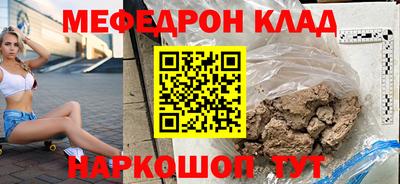 бошки Берёзовский