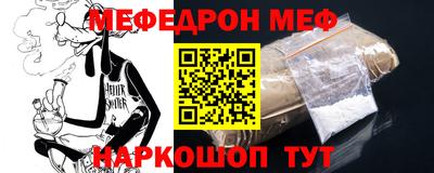 бошки Берёзовский