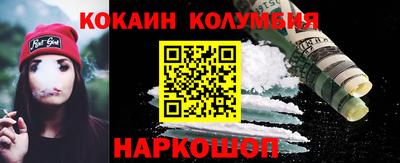 не бодяженный Бийск
