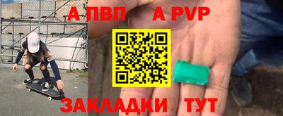 бошки Берёзовский