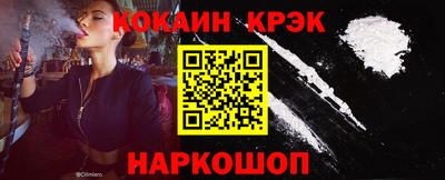 не бодяженный Бийск