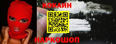 бошки Берёзовский