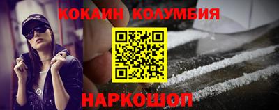бошки Берёзовский