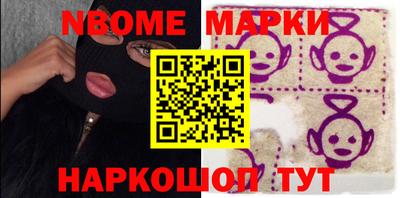 бошки Берёзовский