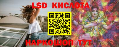 не бодяженный Бийск