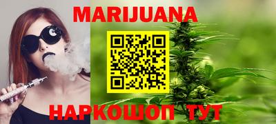 стаф Беслан