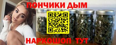 не бодяженный Бийск