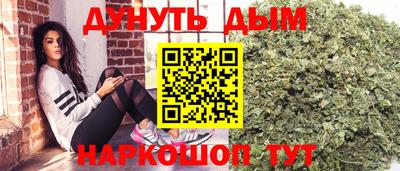 бошки Берёзовский