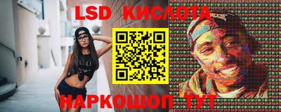 не бодяженный Бийск