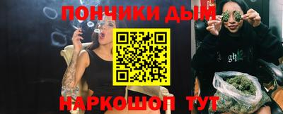 не бодяженный Бийск