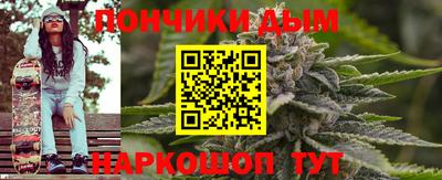 стаф Беслан