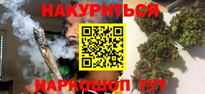 стаф Беслан