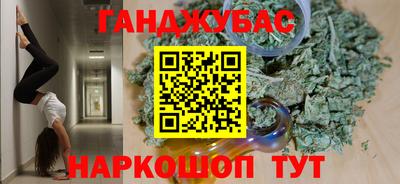 бошки Берёзовский