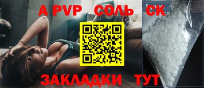 бошки Берёзовский