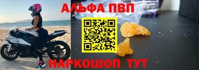 не бодяженный Бийск