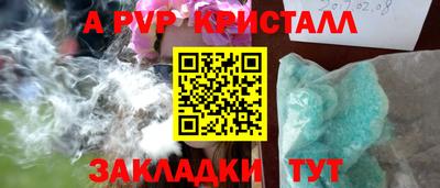 бошки Берёзовский