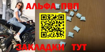 бошки Берёзовский