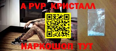 бошки Берёзовский