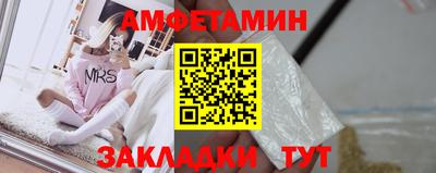 бошки Берёзовский