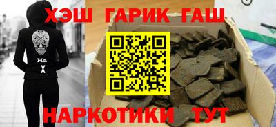 не бодяженный Бийск