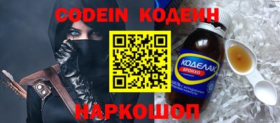 бошки Берёзовский