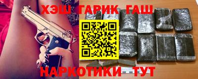 не бодяженный Бийск