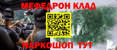 бошки Берёзовский