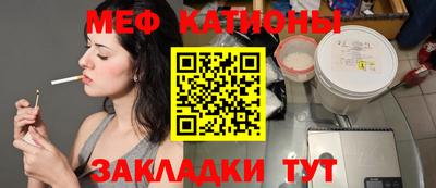 не бодяженный Бийск