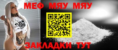 бошки Берёзовский
